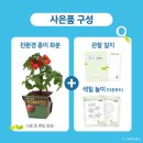 해바라기북스 이미지