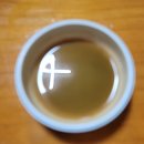 청진동해장국대야미점 이미지