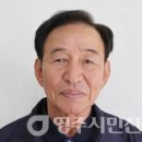 동부4리 이미지