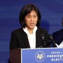 유창무역 이미지