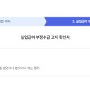 서부실업 이미지