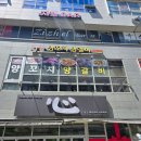 한성양갈비;양꼬치 | 나성동양꼬치 맛집 한성양꼬치,양갈비 육즙 가득한 후기