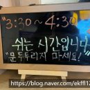 망원전철역 2번출구 이미지