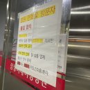 6년만에 다시 쓰는 자연분만 , 삼성미래여성병원 둘째 유도분만 출산 후기