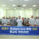 후덕사 티스토리