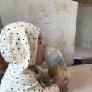 슬로우스톤 이미지