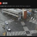 구)탐라대교차로 이미지