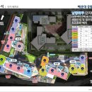 경동리인경로당 이미지