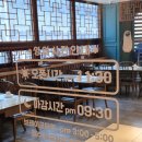 냉정역 4번출구 앞 | 주례 냉정 중식당 넘버원은 단연코 공심방! 추천