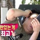 진미일식 이미지