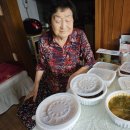 해도동행정복지센터 이미지