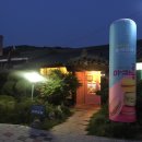 슈에뜨메종 이미지