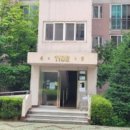 현대 아이파크1단지 이미지