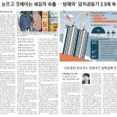 방배현대자동차 이미지