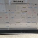 서울스타치과 이미지