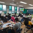 웅남초등학교 이미지
