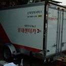 부산카부분정비 이미지