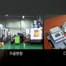 에버그린파크골프 이미지