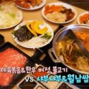 형곡서로 이미지