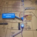 경남아너스빌(아) | 천안역 경남아너스빌 어반하이츠 모델하우스 생생 방문 후기 (광고 X)