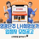 옥당로1길 이미지