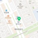 조나현영어중등관학원