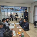 상북농업협동조합 이미지