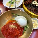 고기굽는마을 이미지