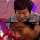 승승장구2 이미지