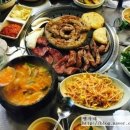 남문곱창 이미지