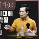 2023-03-0029 - 완주군 | 2023-03-0029