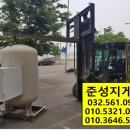 아라한식부페