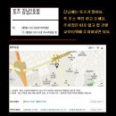 공감네일 이미지