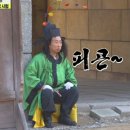 아용이네