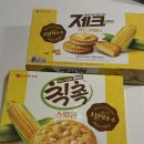 초당옥 | [신상리뷰] 단짠단짠 매력 폭발! 롯데 칙촉 스윗콘 초당옥수수 솔직후기 (Feat. 영양정보)