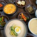 경주문구사 이미지