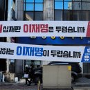 이심재 이미지