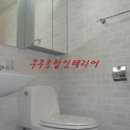 시화우남아파트 이미지