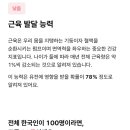 나인IFC몰 이미지