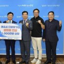 쓰리에스 이미지