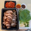 원주 단구동 맛집 어사또왕족발 현지인추천맛집