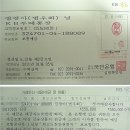 엔노래연습장 이미지