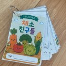 효곡동 열린 | 여름 맛 🌱🩵🌈 6월 (2)