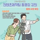 효령로 321 (1) 이미지