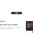 창의력up 사고력 up 이미지