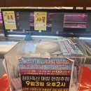 참된축산 이미지
