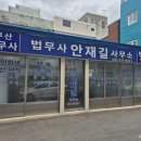반송2동-33 네이버블로그