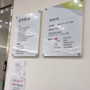 신림신경과의원 이미지