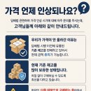 바아민트 - 서대문구 이화여대길 59 | 바아민트