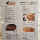 양산파스타팩토리 | 양산파스타 물금스파게티 평이 좋아 방문했던 파스타팩토리 솔직후기